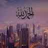 ابوفهد 的头像