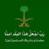 محمد عبدالله profil fotoğrafı
