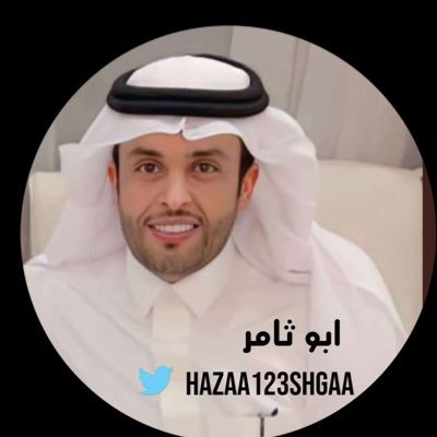 hazaa123shgaa's profile picture