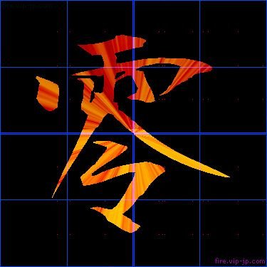 calora2seikai's profile picture