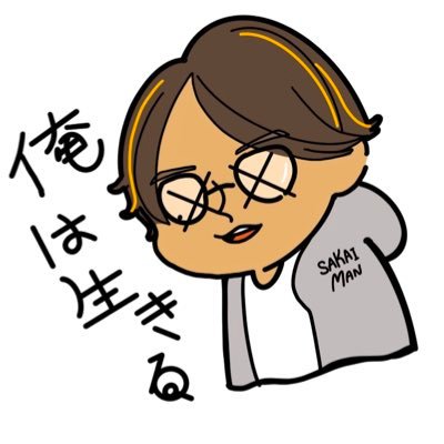 sakaiman100's profile picture