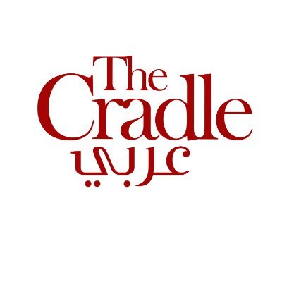 TheCradleArabi's profile picture