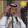 عبدالعزيز المرشدي's profile picture