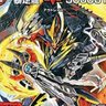 Profilbild von アラタメ〈5000GT.Star〉
