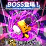 🚀ワグミーGMオスナ🚀 的头像