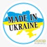 Ruslan's profile picture