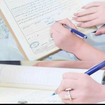 ام خالد's profile picture