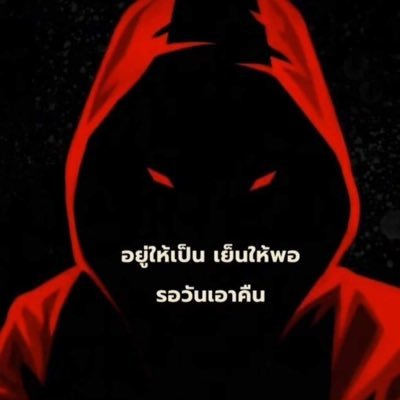 QxloJect's profile picture