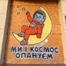 Кава з філіжáнки's profile picture