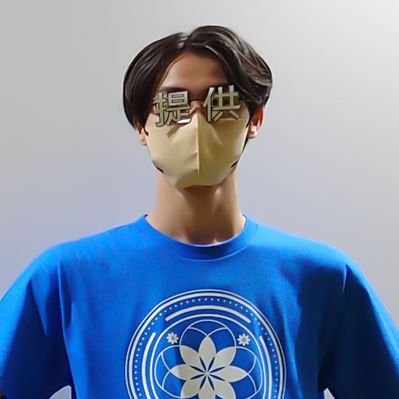 提供ニキ's profile picture