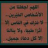 Фото профиля خالد