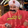 محمود عمر's profile picture