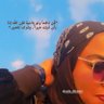 Nadia🇴🇲 profil fotoğrafı