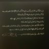 kawkab💕🎗️'s profile picture