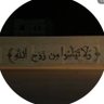 wejdan profil fotoğrafı