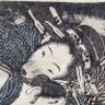 春画ール📕『春画で読むエロティック日本』's profile picture