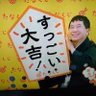 月乃矢's profile picture