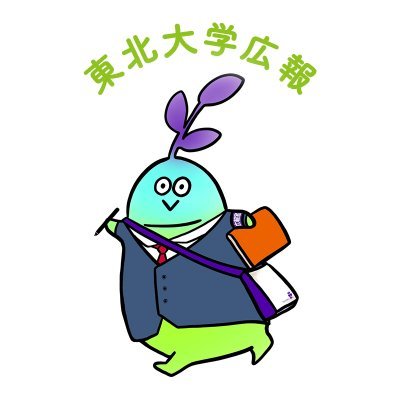 TohokuUniv_Koho's profile picture
