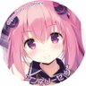 くじラー 的头像