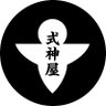 式神屋 的头像