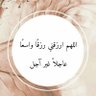 من جيل الأتاري's profile picture