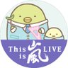 つかさ's profile picture