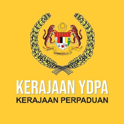 Suara Rakyat - SR's profile picture