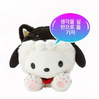 신디's profile picture