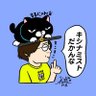 はるるーるるるる 的头像