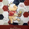 Profilbild von Mrs.pooh🇯🇵