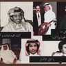 Фото профиля تركي بن محمد