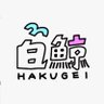 なんば白鯨 profil fotoğrafı