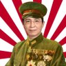 💮大西沪宁💮百合ハ正義ナリ's profile picture