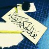 Фото профиля 🔸️..طرائف الحكم ..