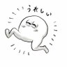 Фото профиля たかし