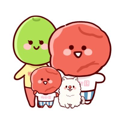 (株)梅樹園 【公式】's profile picture