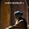 Inderjeet 的头像