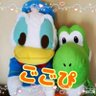 Profilbild von 🌟ごごぴ🌟
