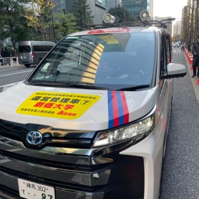 榎木 和貴's profile picture
