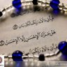 أبو حسين 的头像