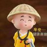 Фото профиля Shiyuan Fang