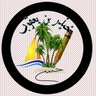 خيثر يعقوب's profile picture