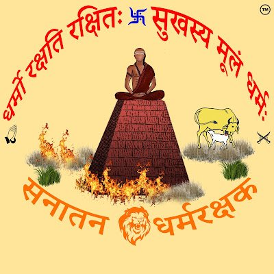sdharmrakshak's profile picture