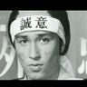 れいんちゃん@'s profile picture