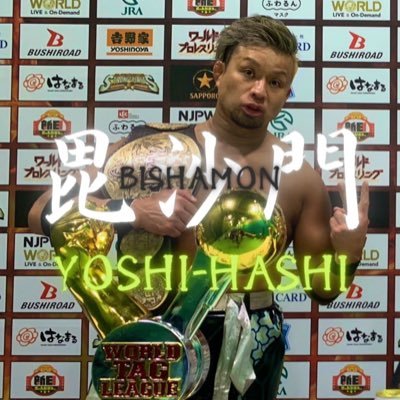 YOSHIHASHICHAOS's profile picture