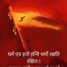 gokul Chaudhari 的头像