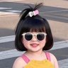 มะม่วงจิ๊ด ◡̈'s profile picture