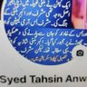 Profilbild von Syed Tehseen Shah