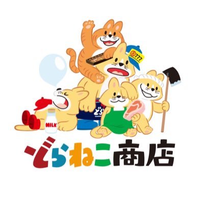 どらねこ商店's profile picture