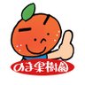 みかんのことなら「のま果樹園」 profil fotoğrafı